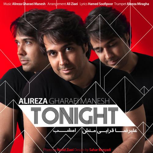 دانلود آهنگ امشب